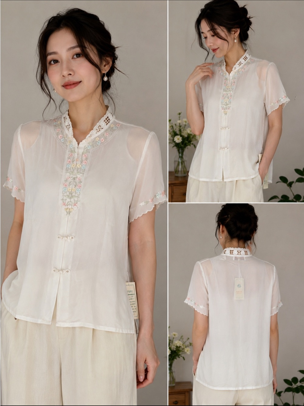 Vintage Pure Silk Embroidered Blouse – White – NWT – Fits Large